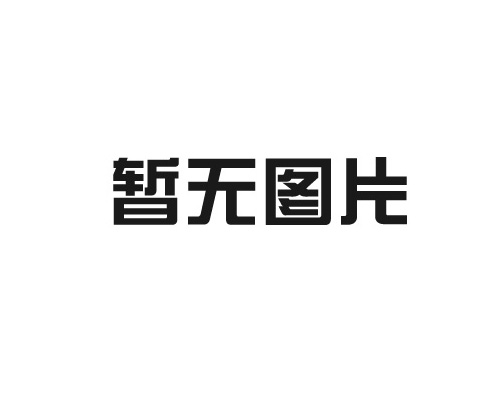 撒粉復(fù)合機(jī)能否適應(yīng)不同材料的復(fù)合需求？